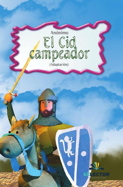 El Cid Campeador | Anónimo, Anônimo