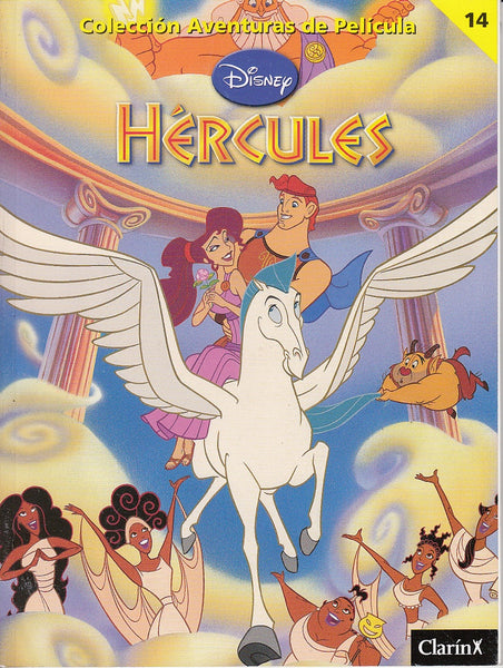 hercules