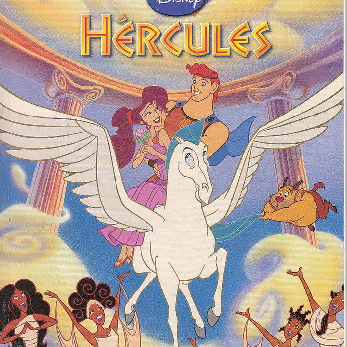 hercules