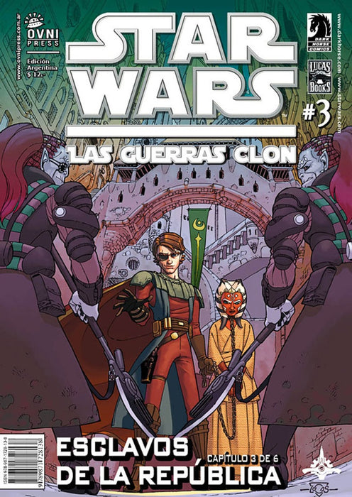 las guerras clon 3 | Vários