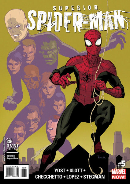 SUPERIOR SPIDER-MAN 05 | VACIO