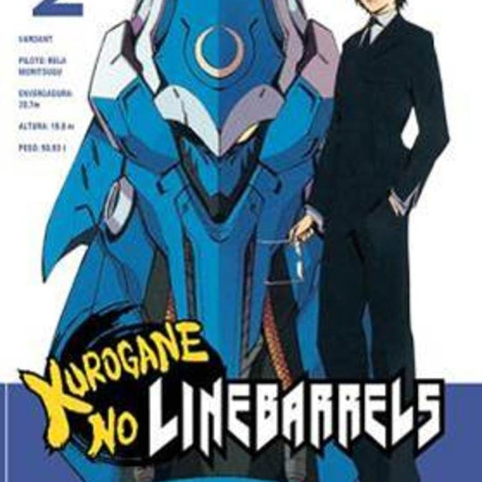 KUROGANE NO LINEBARRELS 03 .. | Eiichi Shimizu