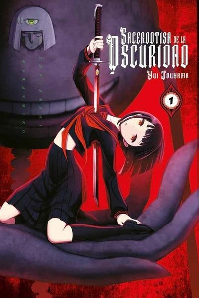 Sacerdotisa de la oscuridad | YUI JOUYAMA