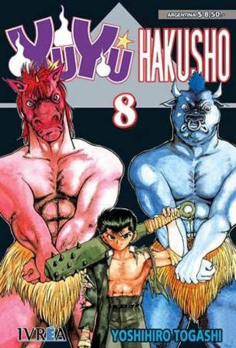 YU YU HAKUSHO 03 .. | Yoshihiro Togashi