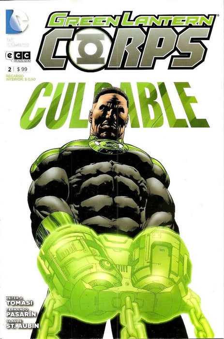 GREEN LANTERN CORPS Nº2: CULPABLE  | Peter J. Tomasi