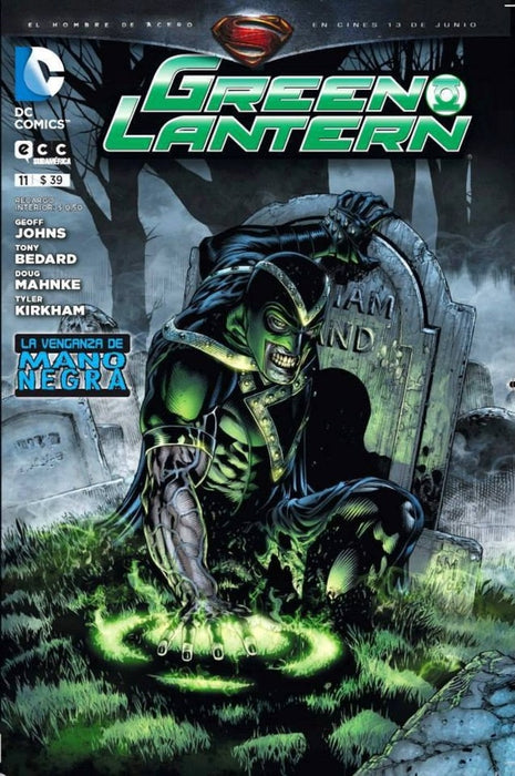 DC - GREEN LANTERN 11