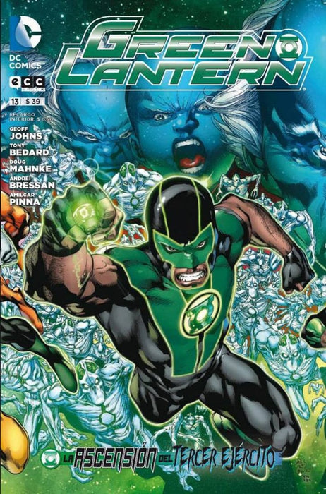 DC - GREEN LANTERN 13