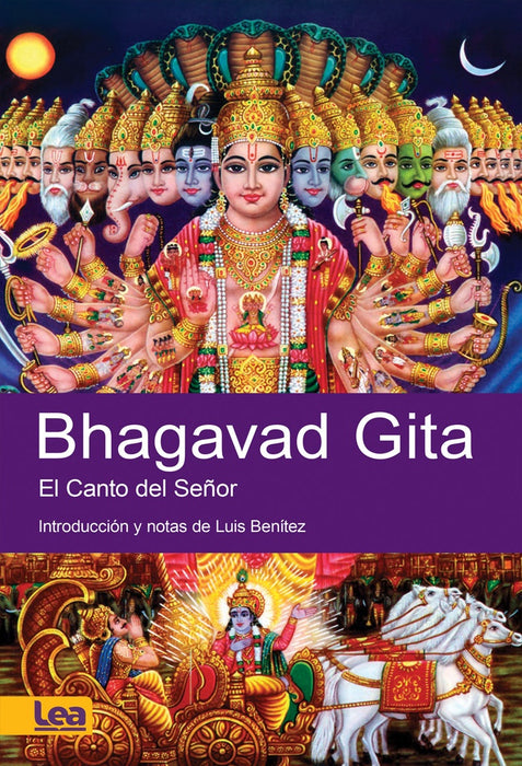 BHAGAVAD GITA