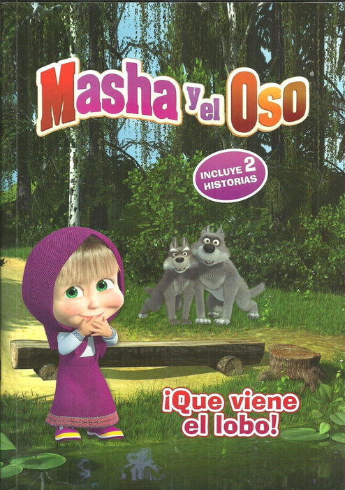 Masha y el Oso ¡Que viene el lobo!