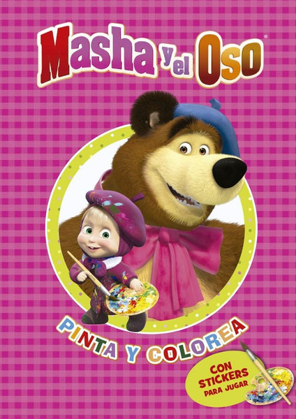 MASHA Y EL  OSO. PINTA Y COLOREA