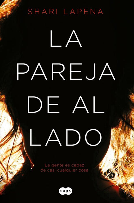 La pareja de al lado* | Shari  Lapena