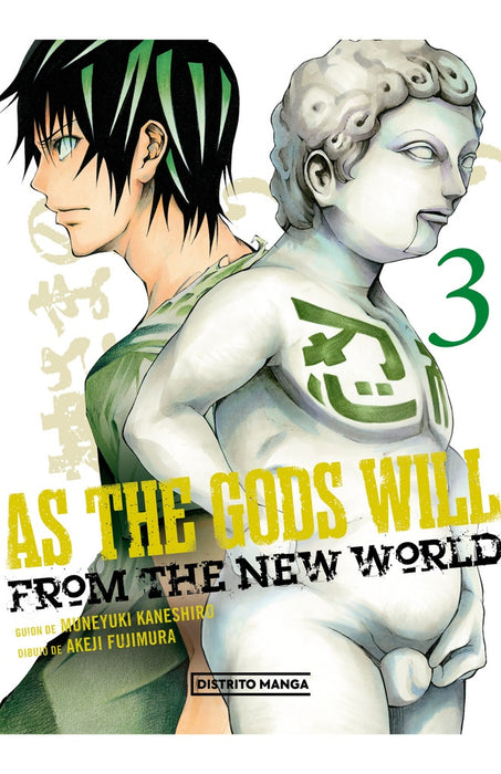 AS THE GODS WILL 3.. | Akeji  Fujimura