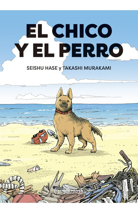 EL CHICO Y EL PERRO.. | Hase Seishu