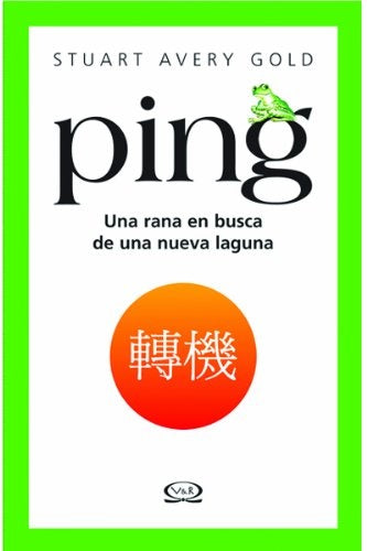 Ping | Stuart Avery Gold