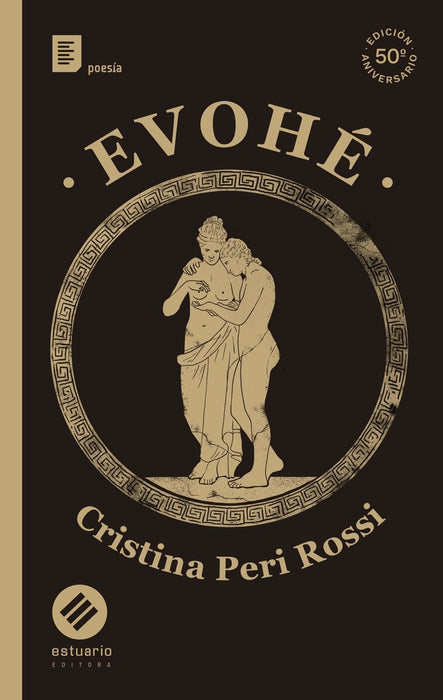 EVOHE  * | Cristina Peri Rossi