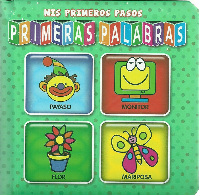 PRIMERAS PALABRAS | sin autor