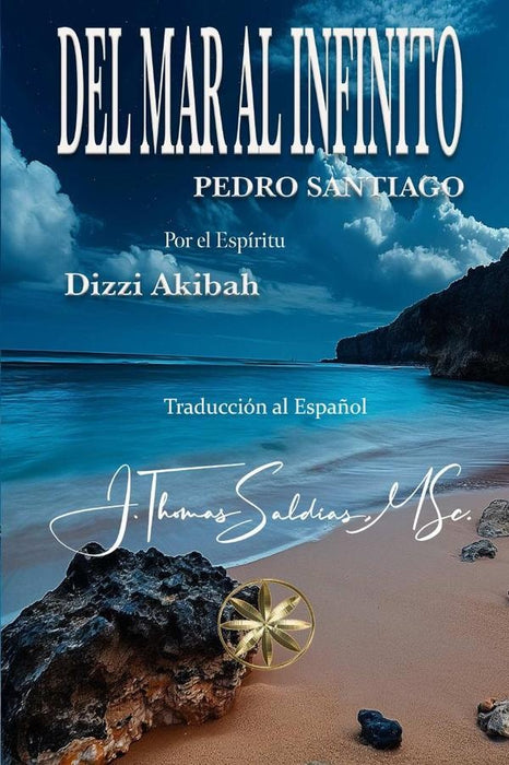 Del Mar al Infinito | Dizzi Akibah, Santiago y otros