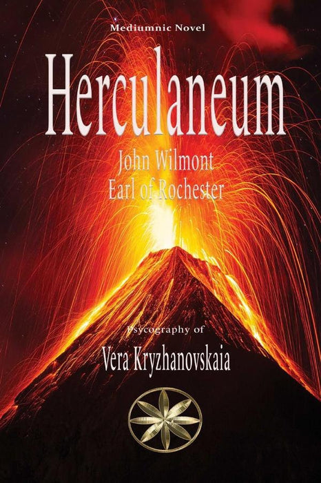 Herculaneum | John Wilmot, Earl of Rochester, Kryzhanovskaia