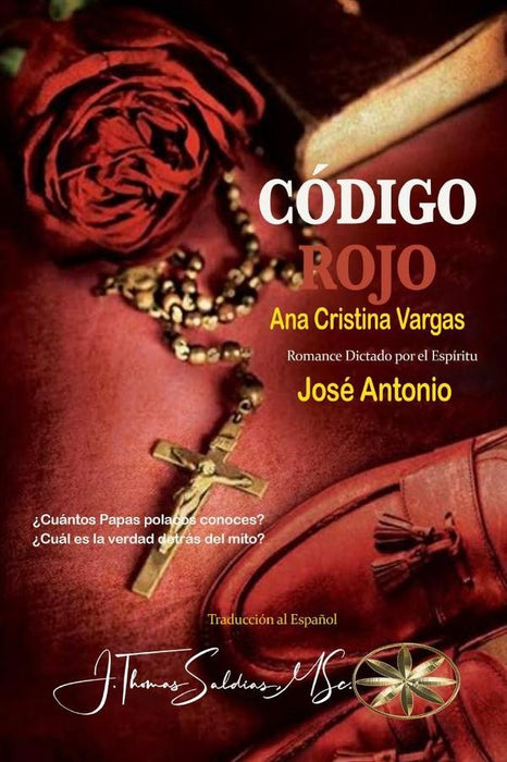 Código Rojo | José Antonio, Vargas y otros