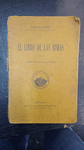 EL LIBRO DE LAS RIMAS | CARLOS ROXLO