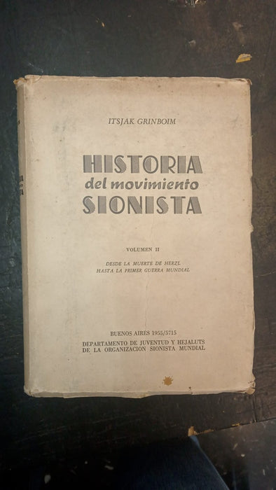 HISTORIA DEL MOVIMIENTO SIONISTA | ITSJAK GRINBOIM