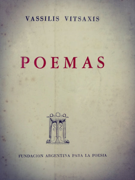 POEMAS.. | VASSILIS VITSAXIS