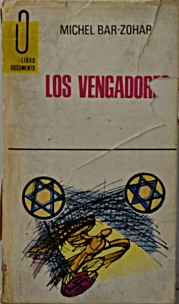 LOS VENGADORES.. | michael bar-zohar